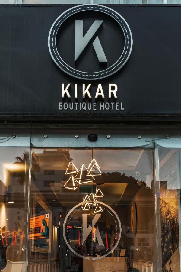 Kikar Boutique Hotel Нетания Экстерьер фото