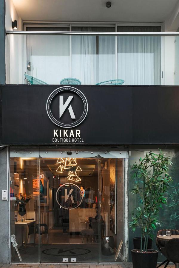 Kikar Boutique Hotel Нетания Экстерьер фото